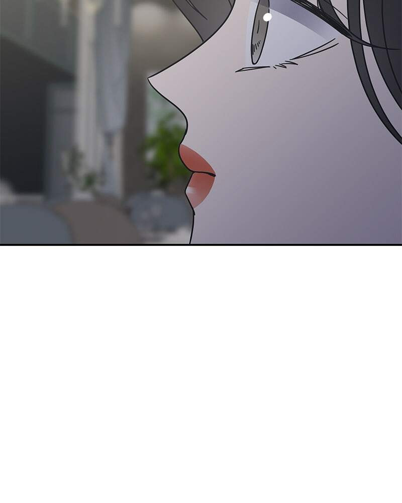 No Office Romance! Chapter 70 page 17 - 