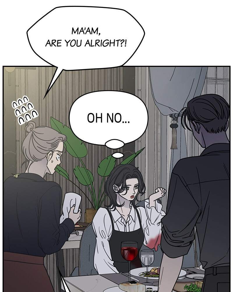 No Office Romance! Chapter 70 page 3 - 