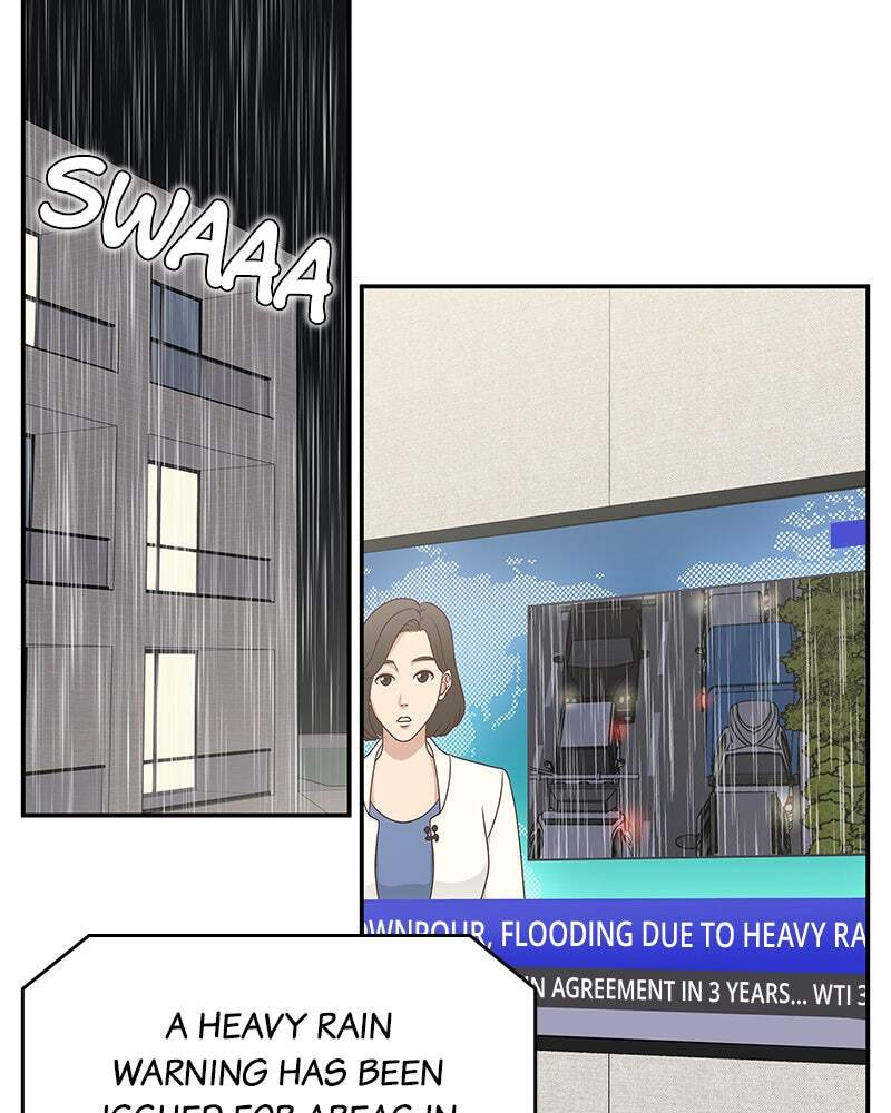 No Office Romance! Chapter 70 page 22 - 