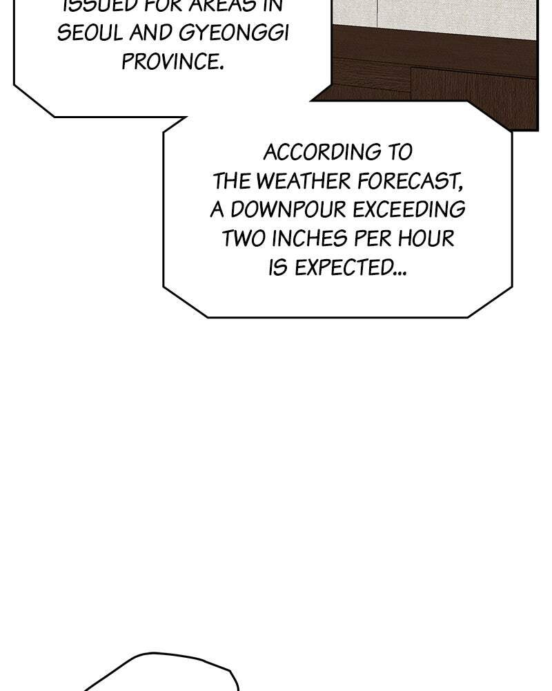 No Office Romance! Chapter 70 page 23 - 