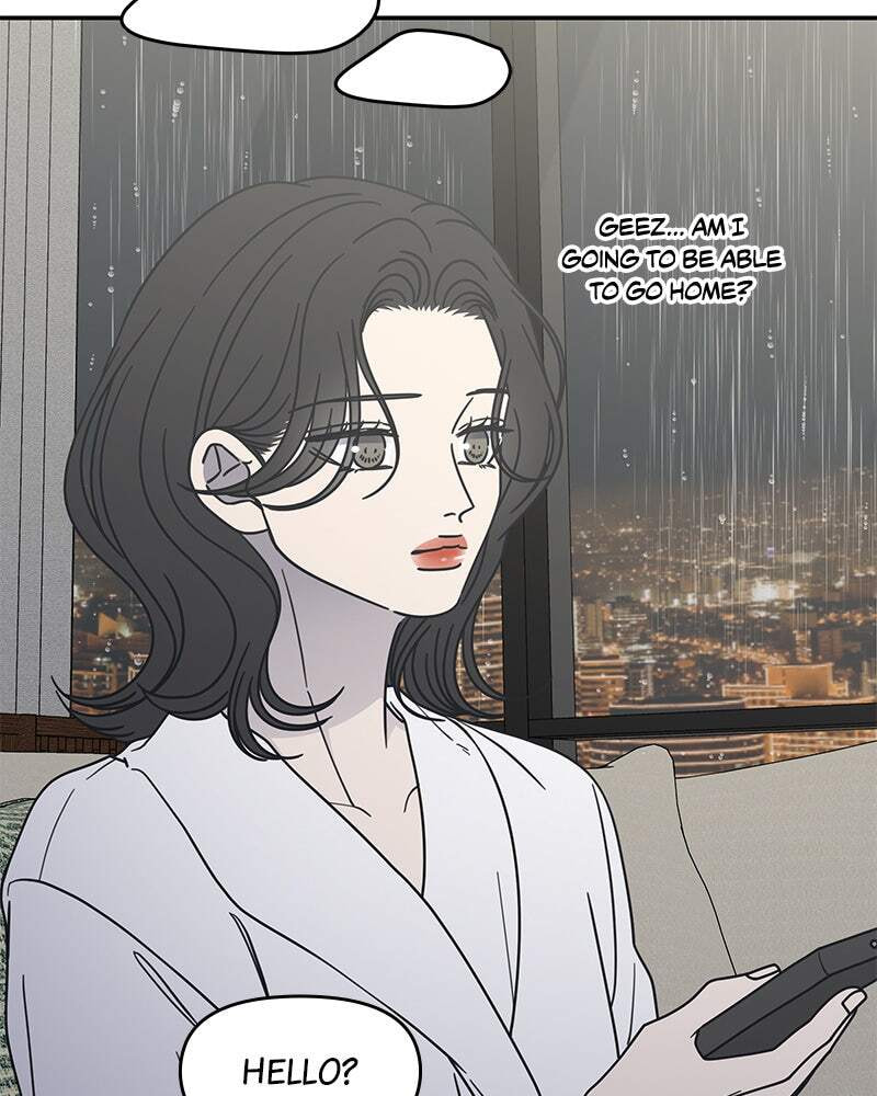 No Office Romance! Chapter 70 page 24 - 