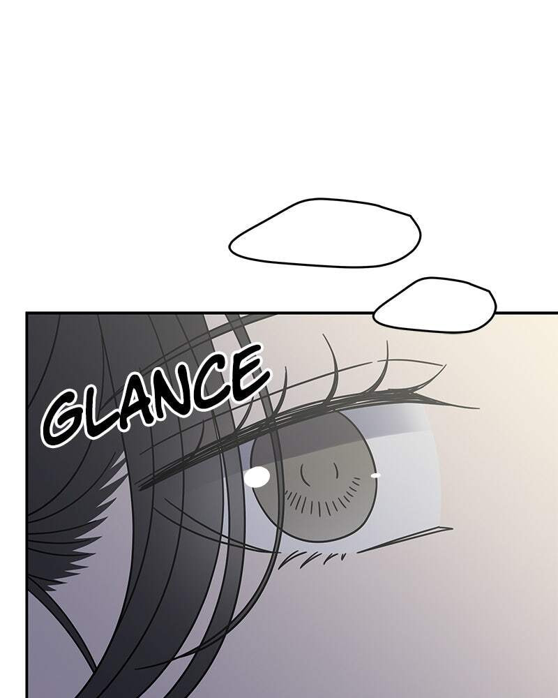 No Office Romance! Chapter 70 page 26 - 