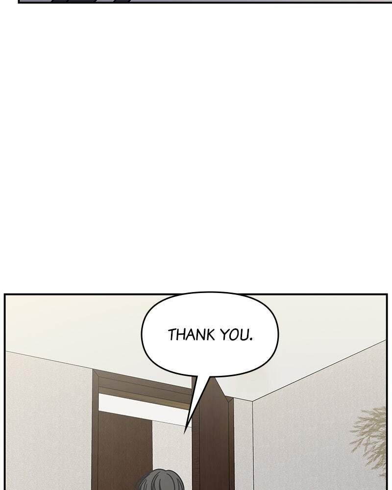 No Office Romance! Chapter 70 page 27 - 