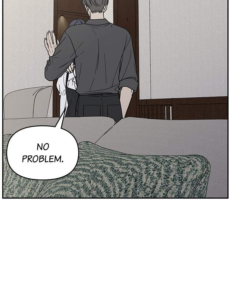 No Office Romance! Chapter 70 page 28 - 