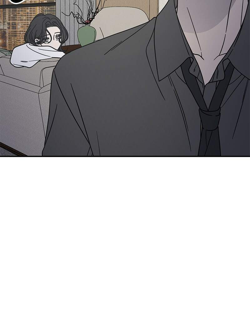 No Office Romance! Chapter 70 page 30 - 