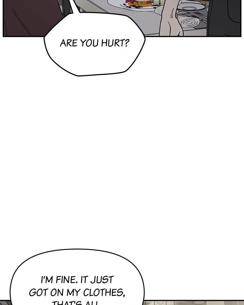 No Office Romance! Chapter 70 page 4 - 
