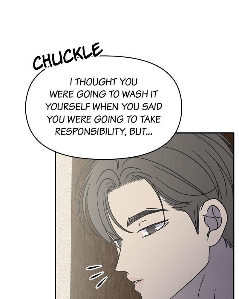 No Office Romance! Chapter 70 page 31 - 