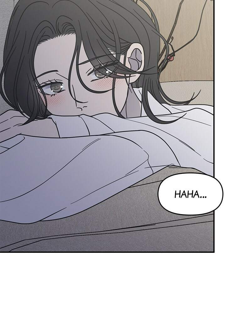 No Office Romance! Chapter 70 page 33 - 