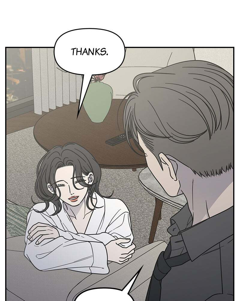 No Office Romance! Chapter 70 page 42 - 
