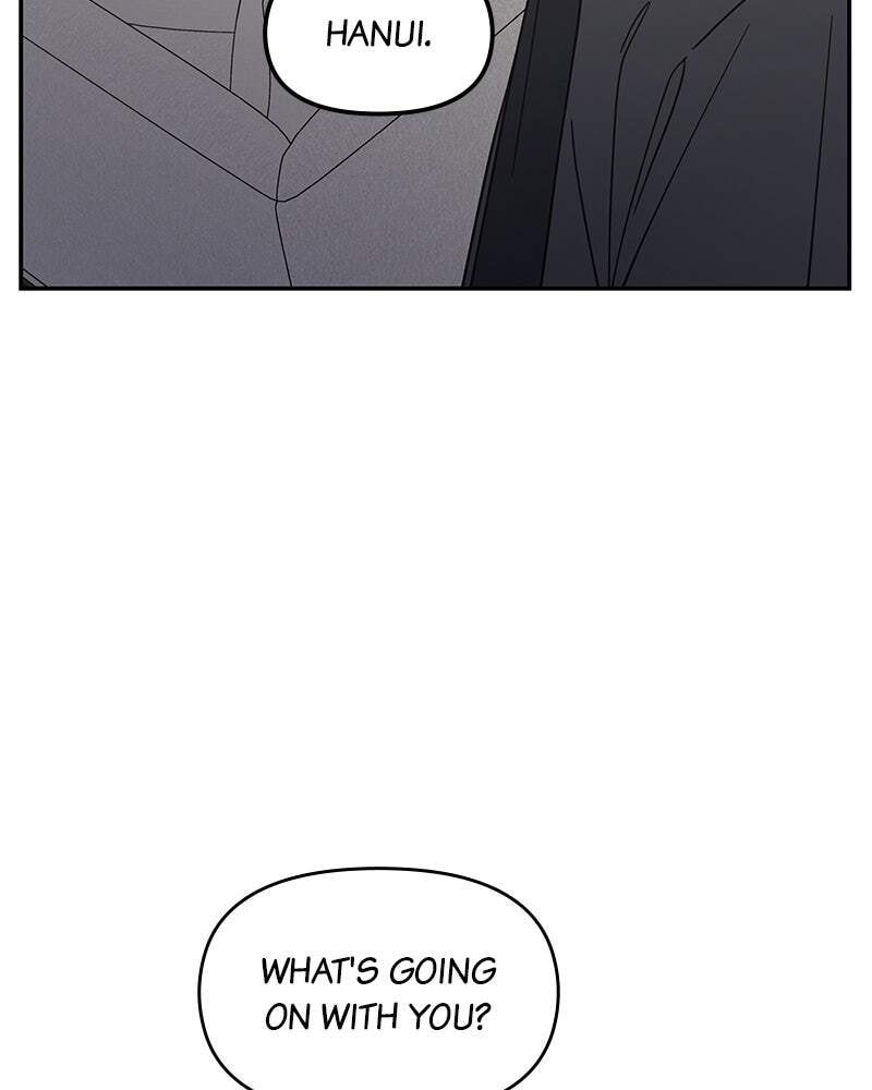 No Office Romance! Chapter 70 page 43 - 