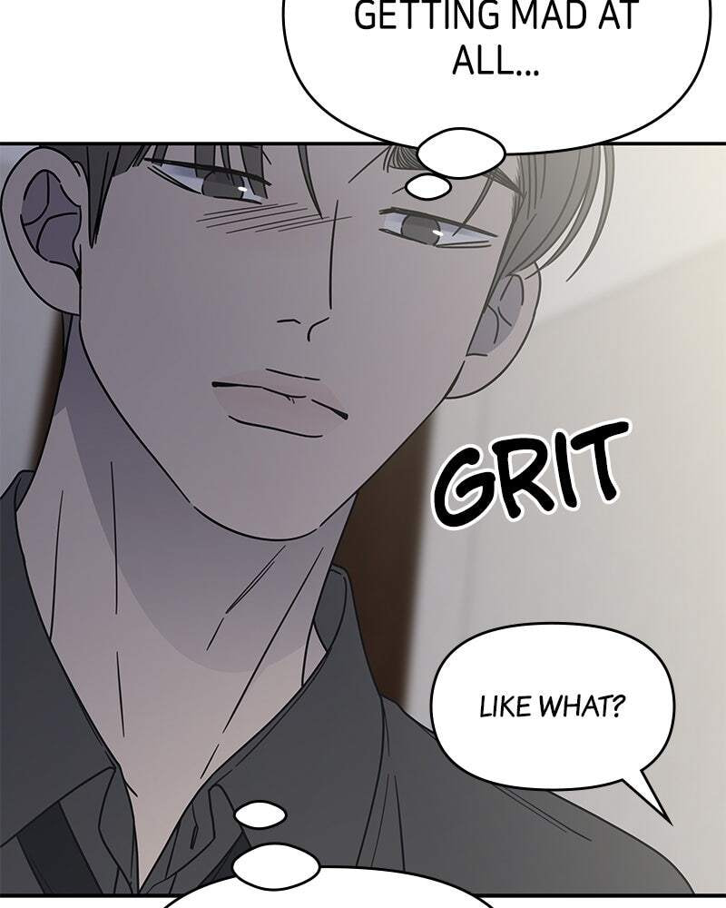 No Office Romance! Chapter 70 page 46 - 