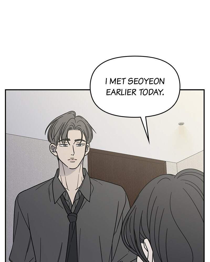 No Office Romance! Chapter 70 page 50 - 