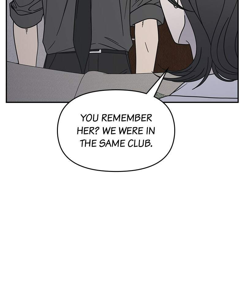 No Office Romance! Chapter 70 page 51 - 