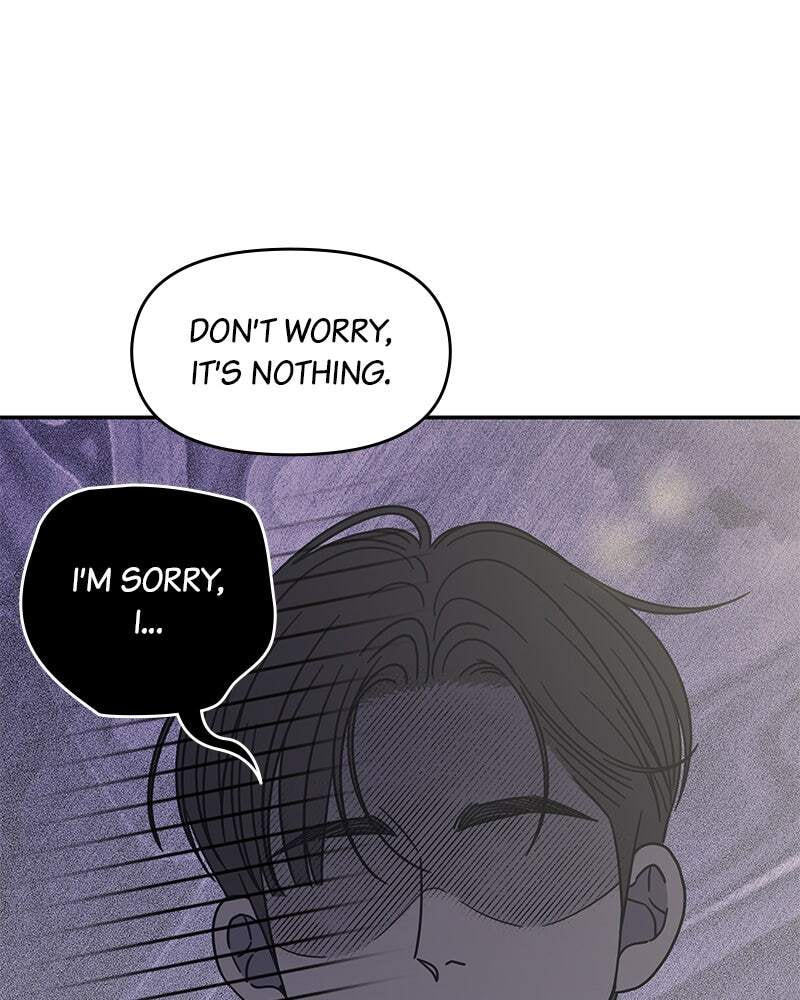 No Office Romance! Chapter 70 page 7 - 