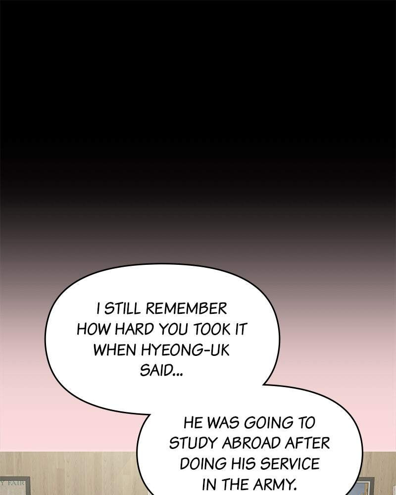 No Office Romance! Chapter 70 page 71 - 