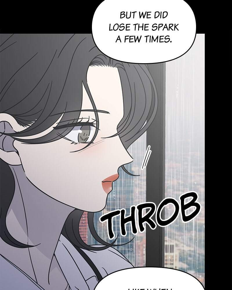 No Office Romance! Chapter 70 page 75 - 