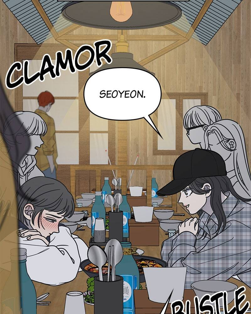 No Office Romance! Chapter 70 page 77 - 