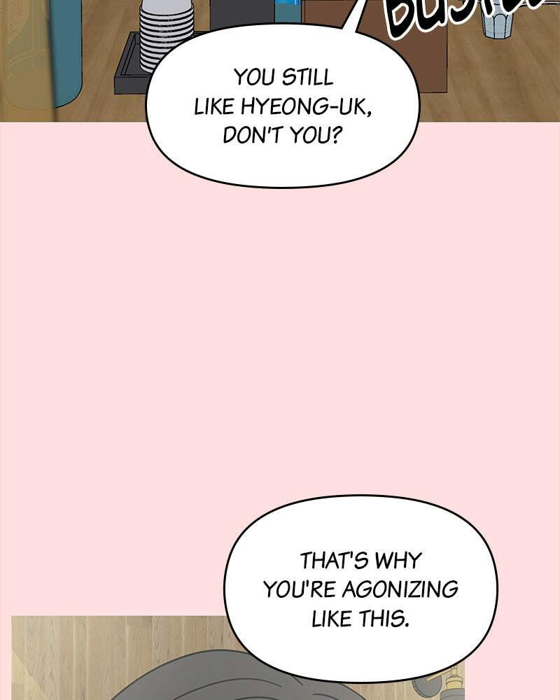 No Office Romance! Chapter 70 page 78 - 