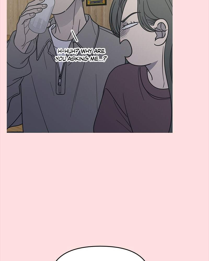 No Office Romance! Chapter 70 page 86 - 