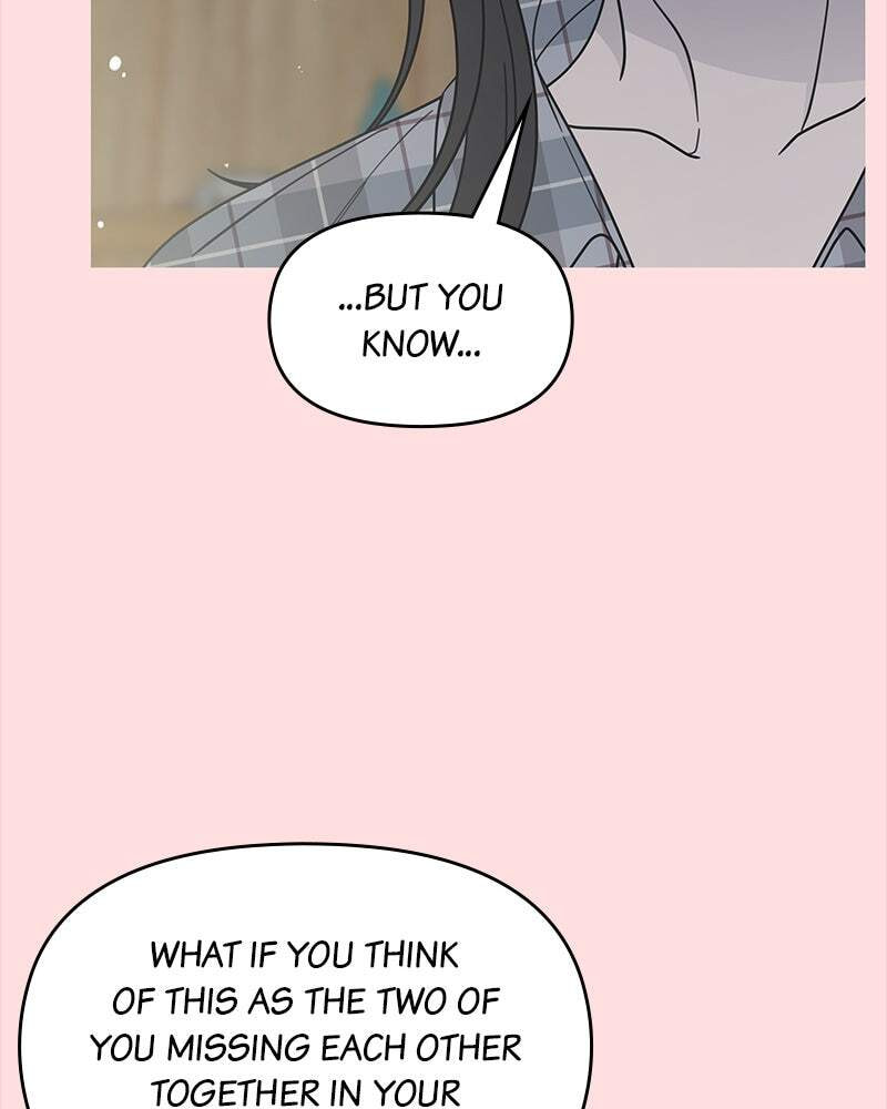No Office Romance! Chapter 70 page 88 - 