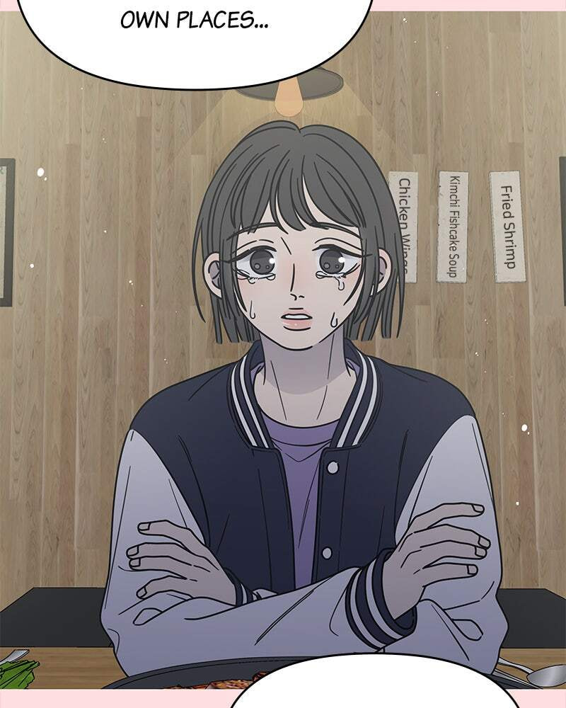 No Office Romance! Chapter 70 page 89 - 
