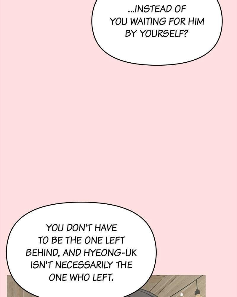 No Office Romance! Chapter 70 page 90 - 
