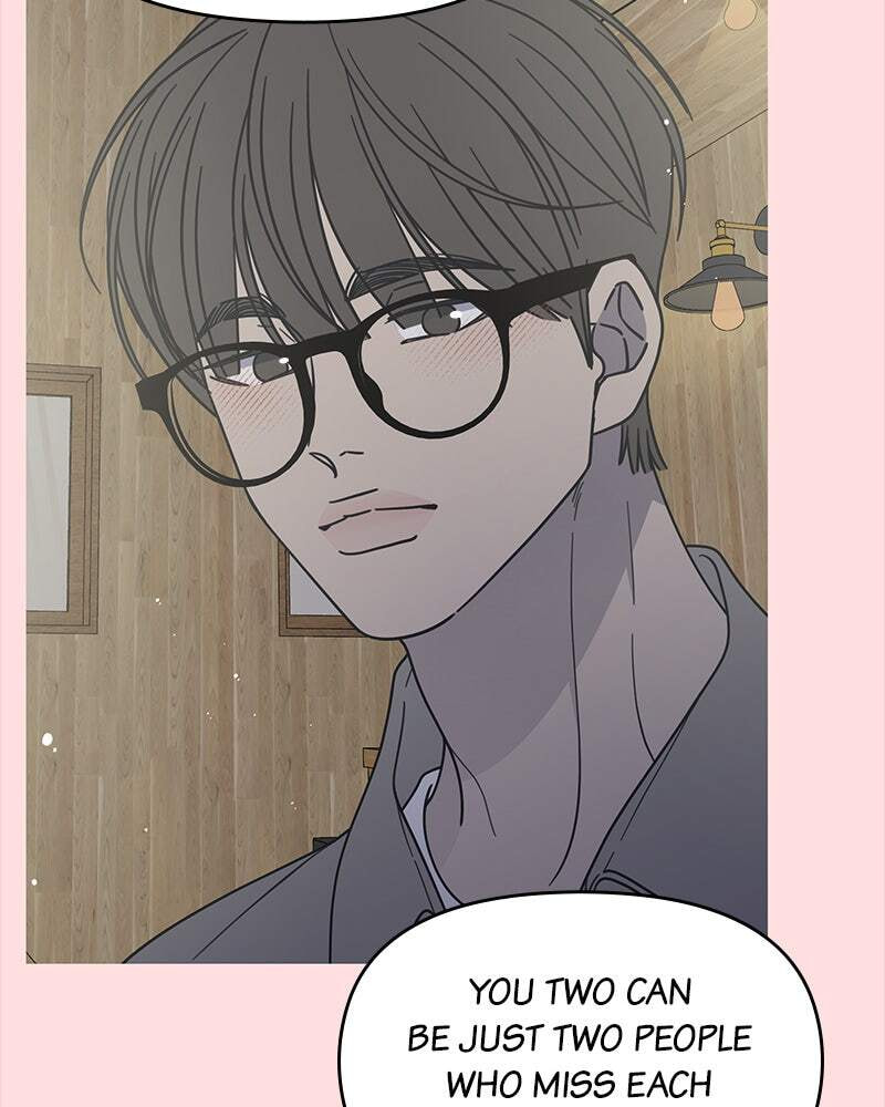 No Office Romance! Chapter 70 page 91 - 