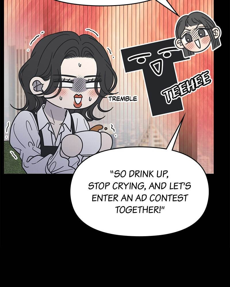 No Office Romance! Chapter 70 page 96 - 