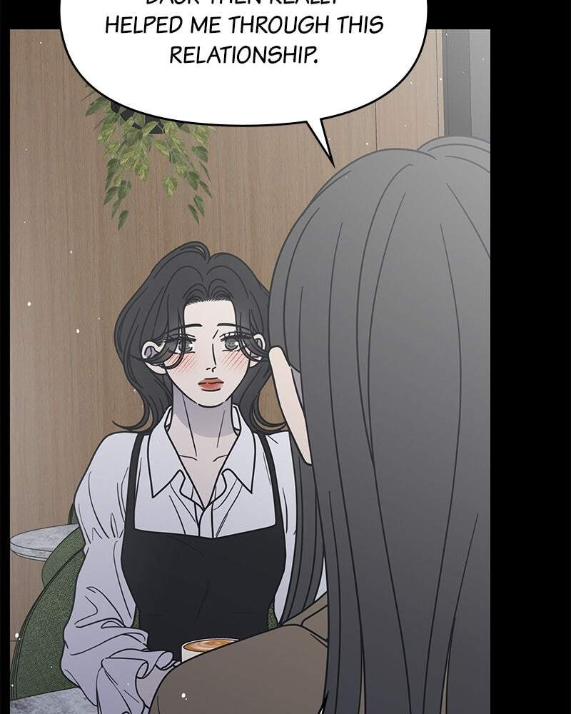 No Office Romance! Chapter 70 page 99 - 