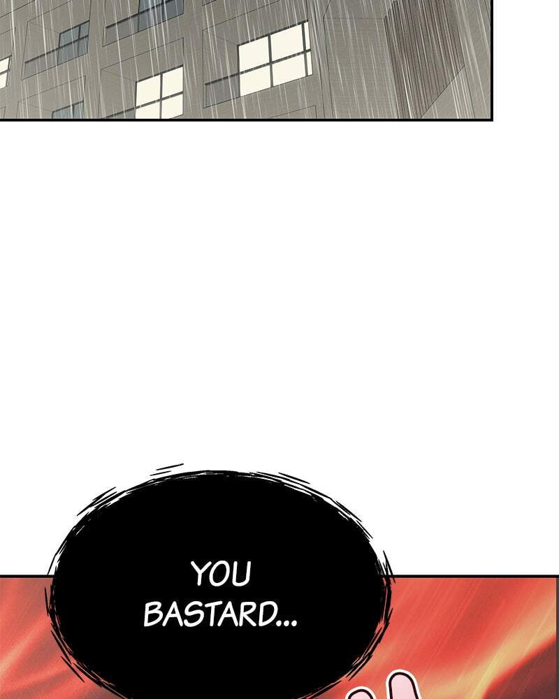No Office Romance! Chapter 71 page 2 - 