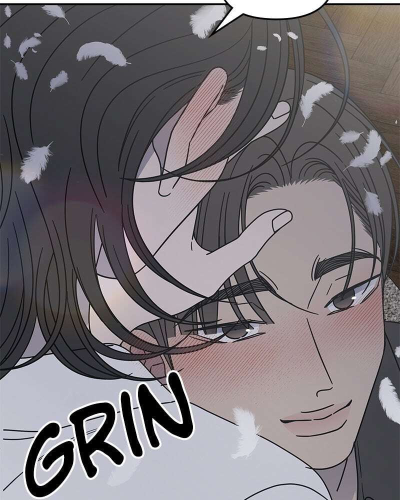 No Office Romance! Chapter 71 page 105 - 