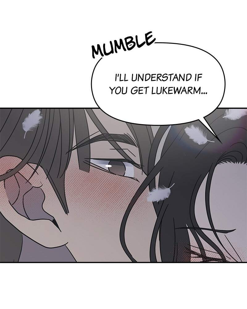No Office Romance! Chapter 71 page 108 - 