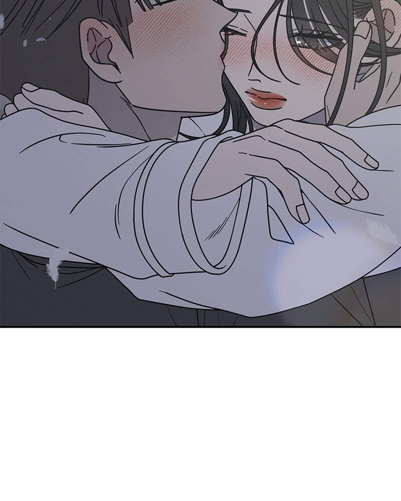 No Office Romance! Chapter 71 page 110 - 