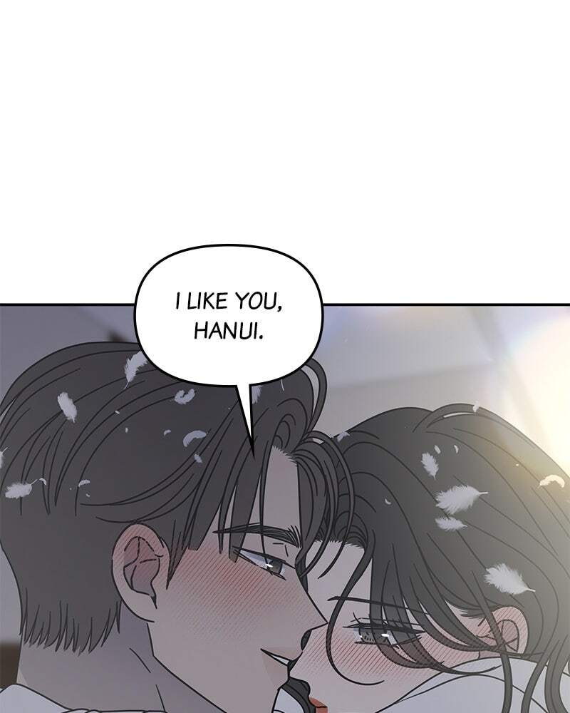 No Office Romance! Chapter 71 page 111 - 