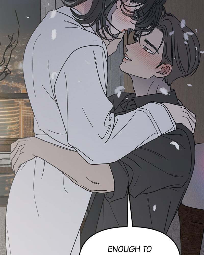 No Office Romance! Chapter 71 page 116 - 