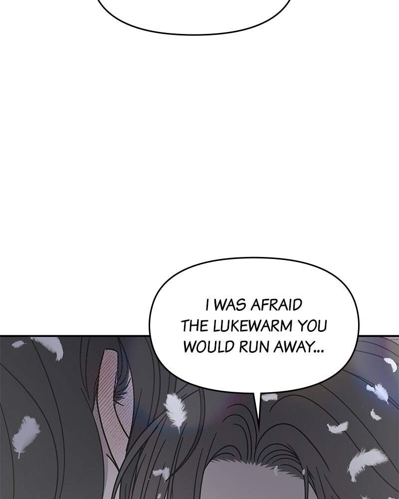 No Office Romance! Chapter 71 page 119 - 