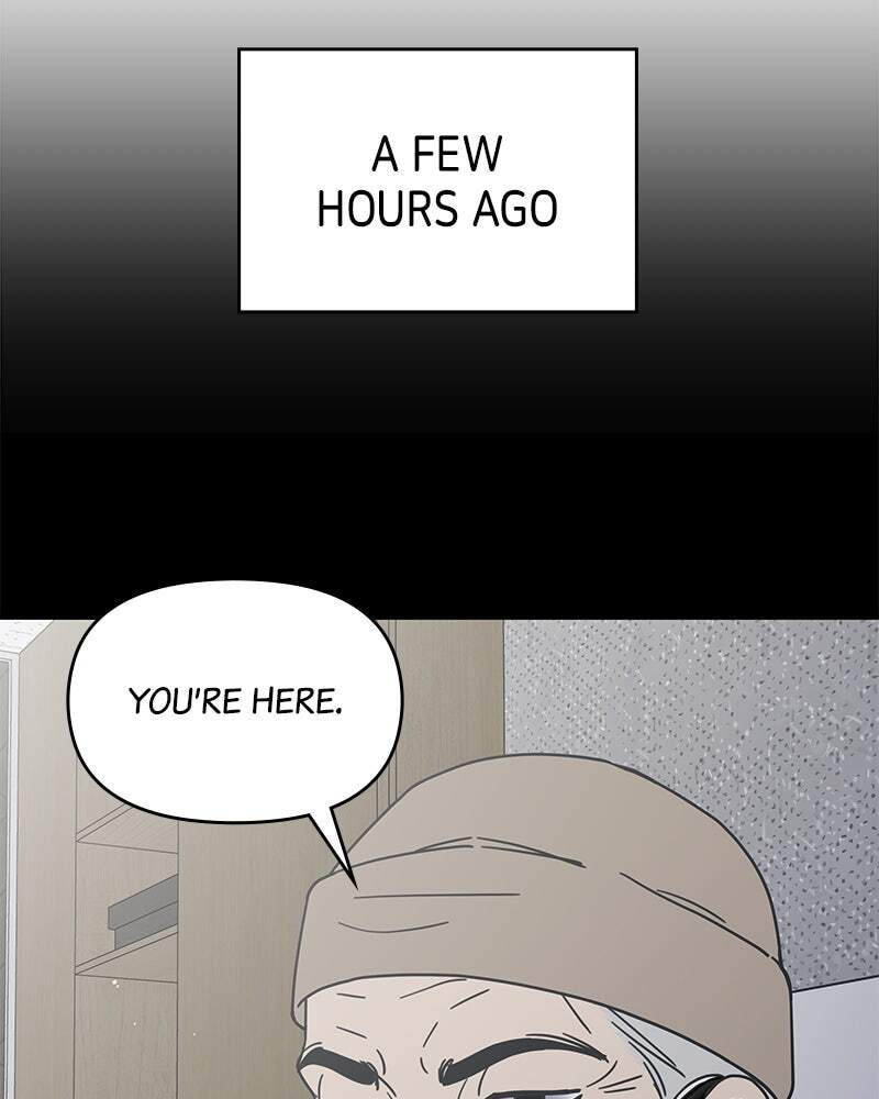 No Office Romance! Chapter 71 page 13 - 