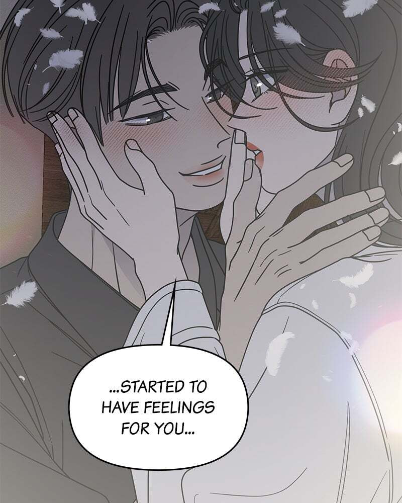 No Office Romance! Chapter 71 page 124 - 