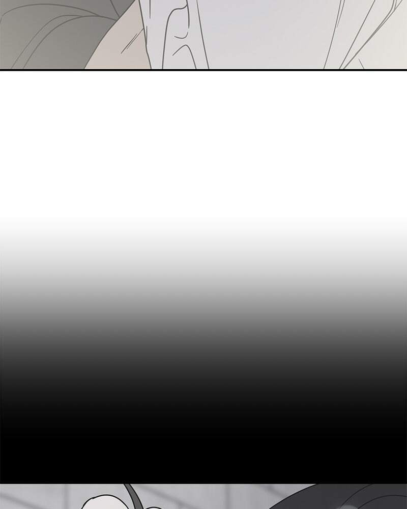 No Office Romance! Chapter 71 page 125 - 