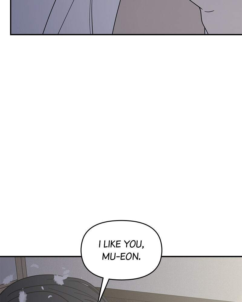 No Office Romance! Chapter 71 page 134 - 