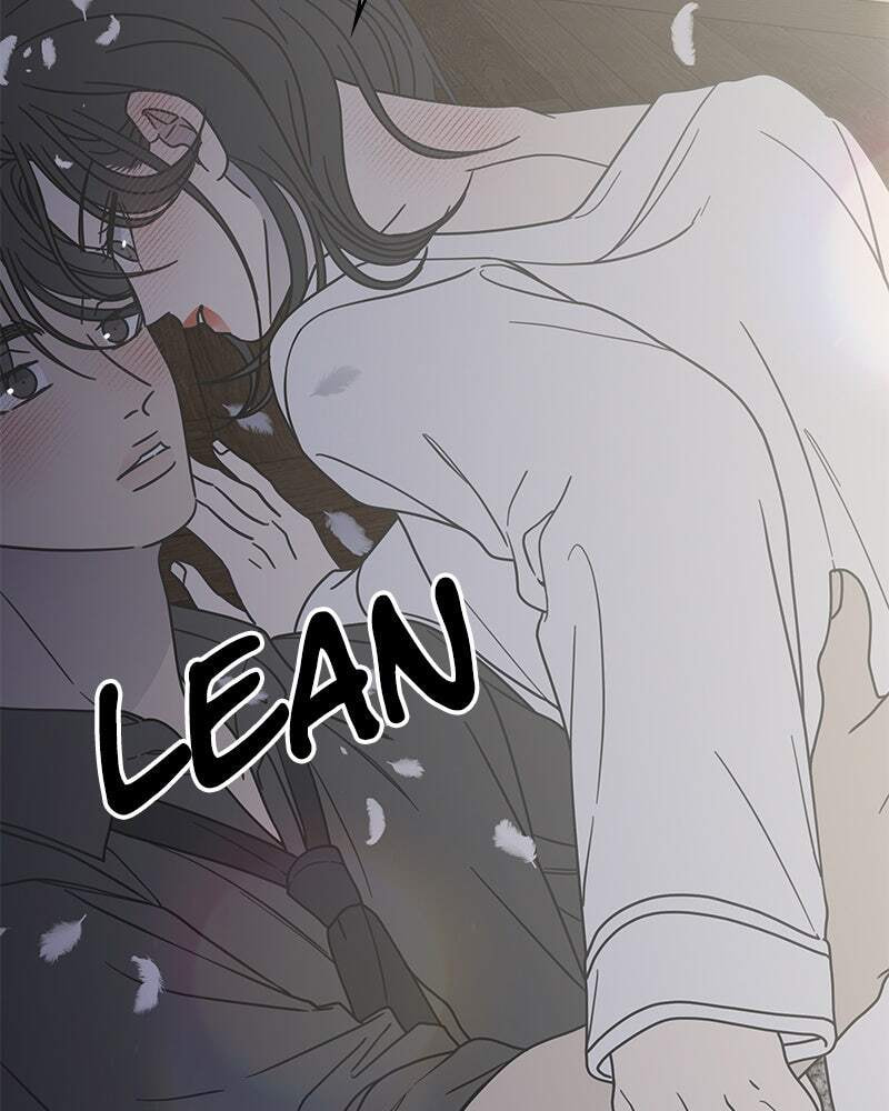 No Office Romance! Chapter 71 page 135 - 