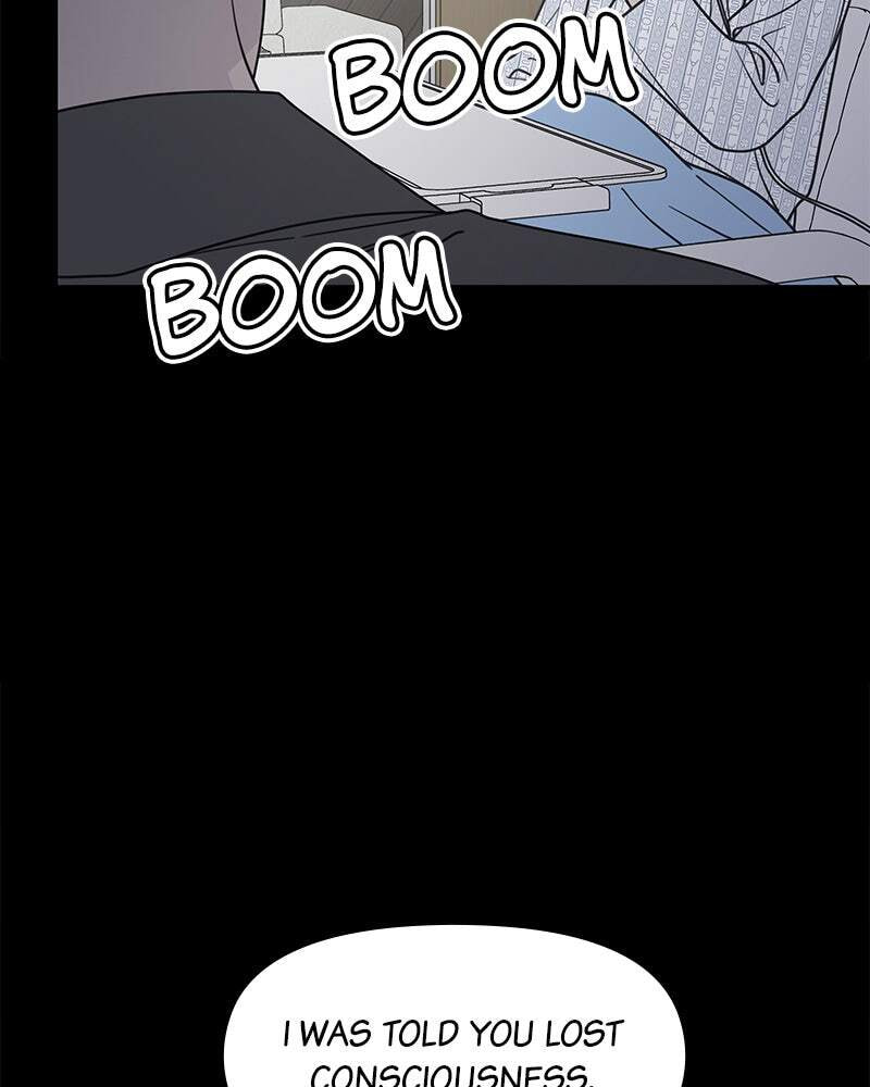 No Office Romance! Chapter 71 page 16 - 