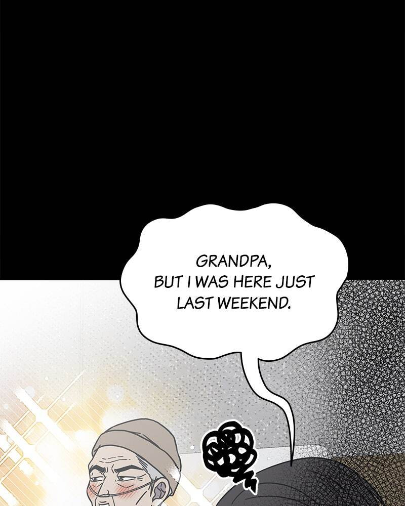 No Office Romance! Chapter 71 page 20 - 