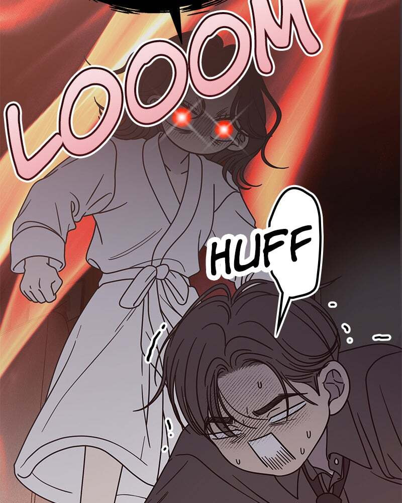 No Office Romance! Chapter 71 page 3 - 