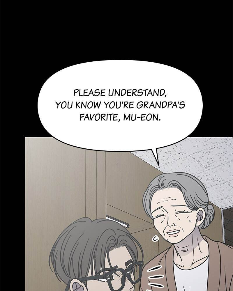 No Office Romance! Chapter 71 page 24 - 