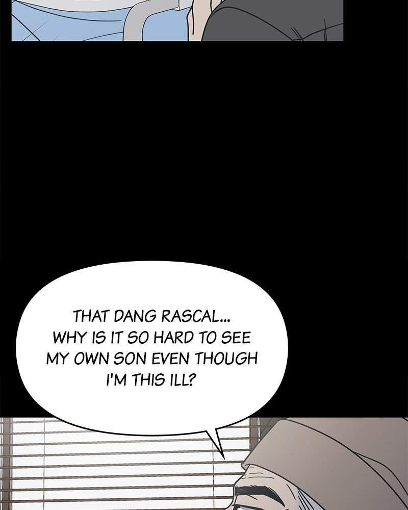 No Office Romance! Chapter 71 page 27 - 