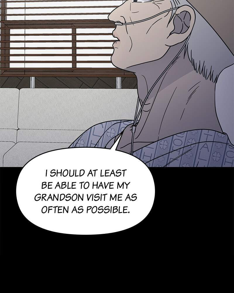 No Office Romance! Chapter 71 page 28 - 