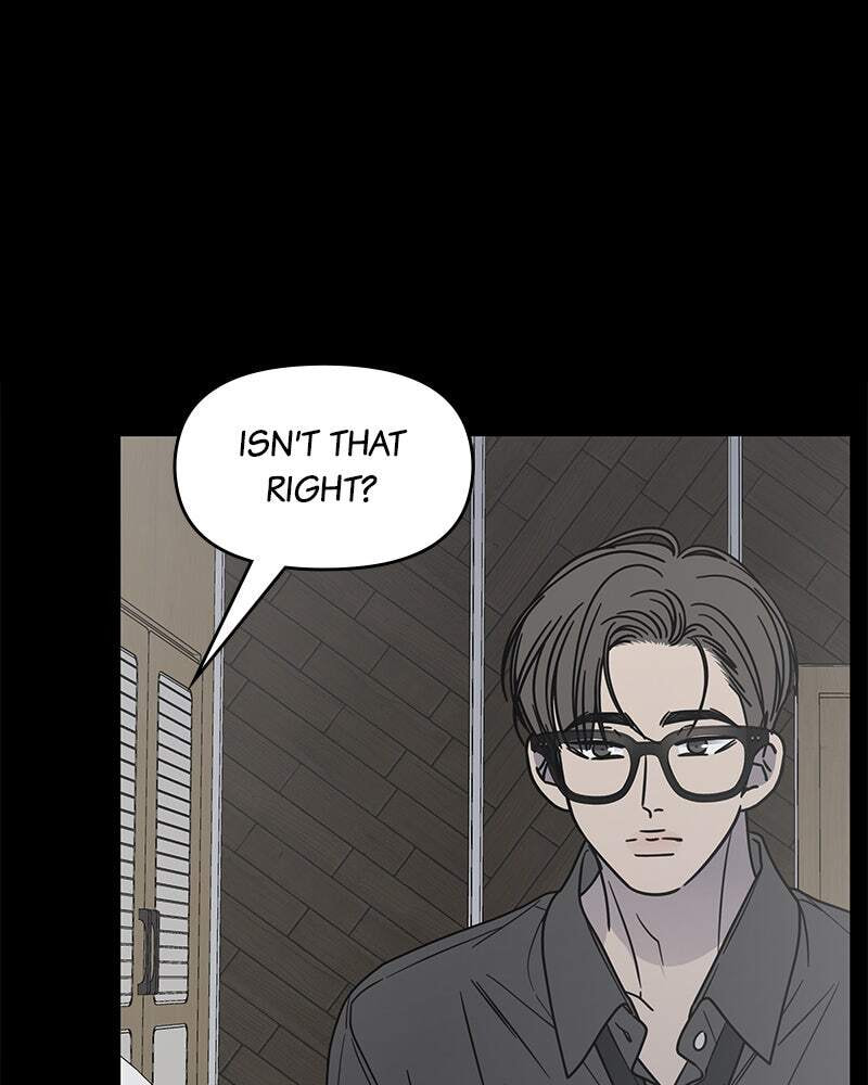 No Office Romance! Chapter 71 page 29 - 