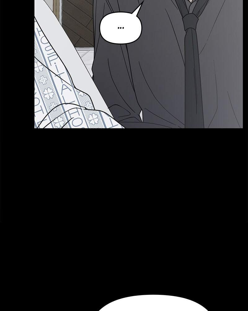 No Office Romance! Chapter 71 page 30 - 