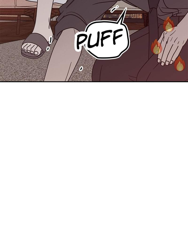 No Office Romance! Chapter 71 page 4 - 
